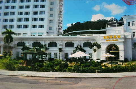Quảng Ninh: Triệt phá đường dây thuê mặt bằng khách sạn Hoàng Gia tổ chức đánh bạc - Ảnh 2. Quảng Ninh: Triệt phá đường dây thuê mặt bằng khách sạn Hoàng Gia tổ chức đánh bạc - Ảnh 2.