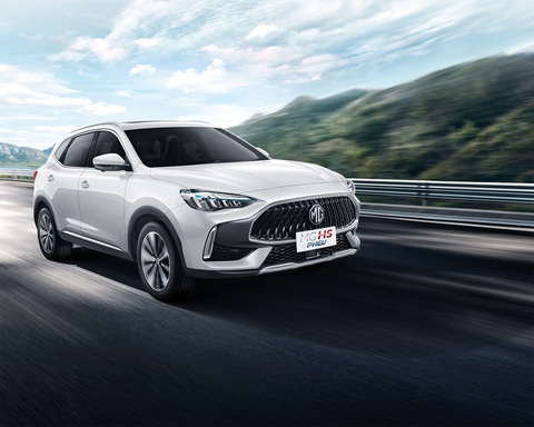 MG HS sắp trở lại Việt Nam bằng bản nhập Thái, tăng sức cạnh tranh Honda CR-V, Mazda CX-5 - Ảnh 1. MG HS sắp trở lại Việt Nam bằng bản nhập Thái, tăng sức cạnh tranh Honda CR-V, Mazda CX-5 - Ảnh 1.