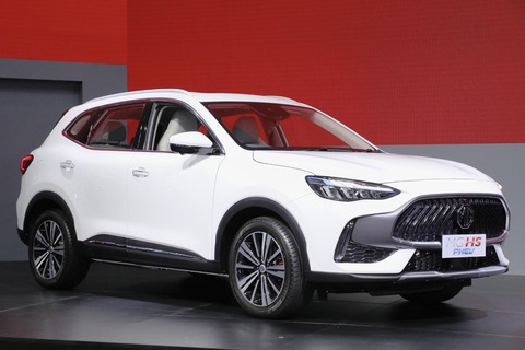MG HS sắp trở lại Việt Nam bằng bản nhập Thái, tăng sức cạnh tranh Honda CR-V, Mazda CX-5 - Ảnh 3. MG HS sắp trở lại Việt Nam bằng bản nhập Thái, tăng sức cạnh tranh Honda CR-V, Mazda CX-5 - Ảnh 3.