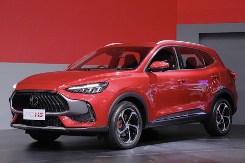 MG HS sắp trở lại Việt Nam bằng bản nhập Thái, tăng sức cạnh tranh Honda CR-V, Mazda CX-5 - Ảnh 2. MG HS sắp trở lại Việt Nam bằng bản nhập Thái, tăng sức cạnh tranh Honda CR-V, Mazda CX-5 - Ảnh 2.