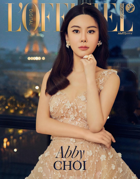 Người mẫu Thái Thiên Phượng nổi tiếng thế nào? - Ảnh 1. Người mẫu Thái Thiên Phượng nổi tiếng thế nào? - Ảnh 1.