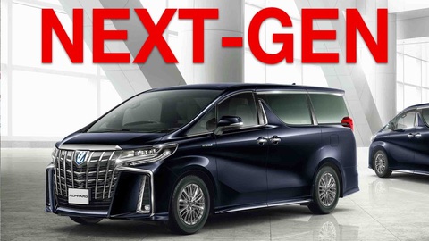 Toyota Alphard thế hệ mới sắp ra mắt, ‘mượn’ thiết kế của Lexus - Ảnh 4. Toyota Alphard thế hệ mới sắp ra mắt, ‘mượn’ thiết kế của Lexus - Ảnh 4.