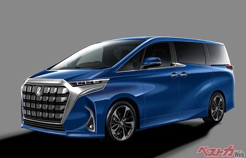 Toyota Alphard thế hệ mới sắp ra mắt, ‘mượn’ thiết kế của Lexus - Ảnh 5. Toyota Alphard thế hệ mới sắp ra mắt, ‘mượn’ thiết kế của Lexus - Ảnh 5.