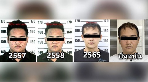 Trùm ma túy phẫu thuật thẩm mỹ như trai Hàn để trốn truy nã - Ảnh 2. Trùm ma túy phẫu thuật thẩm mỹ như trai Hàn để trốn truy nã - Ảnh 2.