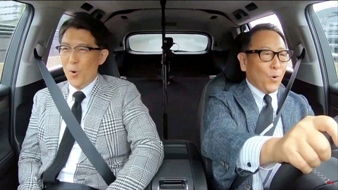 Financial Times: Toyota không tập trung làm xe điện chỉ là ‘ngụy biện’ - Ảnh 1. Financial Times: Toyota không tập trung làm xe điện chỉ là ‘ngụy biện’ - Ảnh 1.