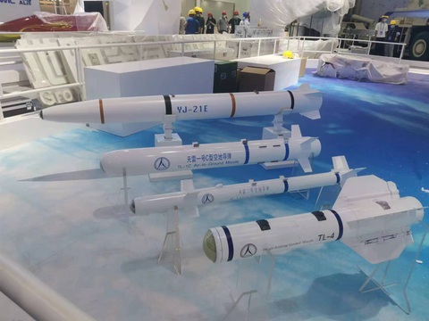 Tên lửa siêu vượt âm của Trung Quốc gây sức ép lên Mỹ - Ảnh 1. Tên lửa siêu vượt âm của Trung Quốc gây sức ép lên Mỹ - Ảnh 1.