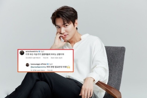 Lee Min Ho lại bị réo gọi khi Lee Seung Gi thông báo kết hôn - Ảnh 1. Lee Min Ho lại bị réo gọi khi Lee Seung Gi thông báo kết hôn - Ảnh 1.