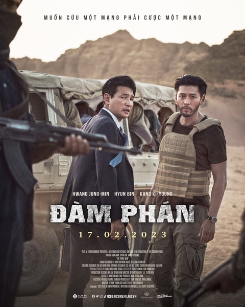 Có gì trong bom tấn hành động sắp ra mắt của Hyun Bin và Hwang Jung Min? - Ảnh 1. Có gì trong bom tấn hành động sắp ra mắt của Hyun Bin và Hwang Jung Min? - Ảnh 1.