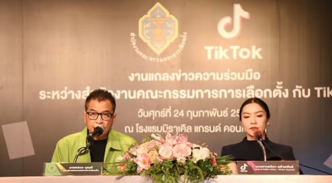 Thái Lan bắt tay TikTok, Facebook chống tin giả liên quan bầu cử - Ảnh 1. Thái Lan bắt tay TikTok, Facebook chống tin giả liên quan bầu cử - Ảnh 1.