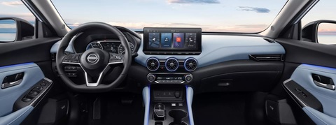 Xe được nhiều người Việt mong chờ Nissan Sentra nhá hàng qua bản mới tại Trung Quốc - Ảnh 3. Xe được nhiều người Việt mong chờ Nissan Sentra nhá hàng qua bản mới tại Trung Quốc - Ảnh 3.