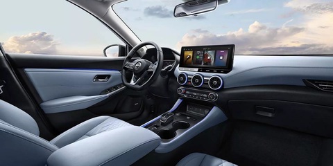 Xe được nhiều người Việt mong chờ Nissan Sentra nhá hàng qua bản mới tại Trung Quốc - Ảnh 9. Xe được nhiều người Việt mong chờ Nissan Sentra nhá hàng qua bản mới tại Trung Quốc - Ảnh 9.