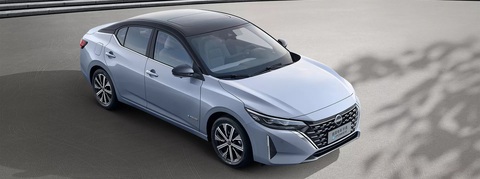 Xe được nhiều người Việt mong chờ Nissan Sentra nhá hàng qua bản mới tại Trung Quốc - Ảnh 6. Xe được nhiều người Việt mong chờ Nissan Sentra nhá hàng qua bản mới tại Trung Quốc - Ảnh 6.