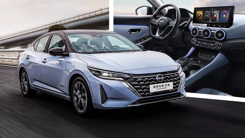 Xe được nhiều người Việt mong chờ Nissan Sentra nhá hàng qua bản mới tại Trung Quốc - Ảnh 1. Xe được nhiều người Việt mong chờ Nissan Sentra nhá hàng qua bản mới tại Trung Quốc - Ảnh 1.