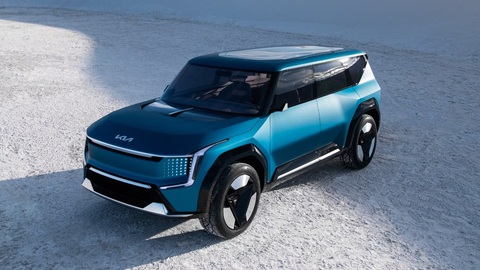 Nhức đầu với tên xe điện: Ford khéo dựa hơi, Toyota rắc rối, xe Đức loạn xạ - Ảnh 18. Nhức đầu với tên xe điện: Ford khéo dựa hơi, Toyota rắc rối, xe Đức loạn xạ - Ảnh 18.