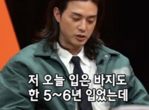 6 năm không giặt quần, Kim Ji Hoon tiết lộ sốc về thói quen ở bẩn - Ảnh 3. 6 năm không giặt quần, Kim Ji Hoon tiết lộ sốc về thói quen ở bẩn - Ảnh 3.