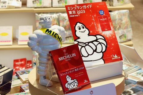 “Bệ phóng” cho du lịch quốc gia từ những ngôi sao Michelin - Ảnh 4. Michelin Guide được xem là cuốn "kinh thánh" của ngành ẩm thực