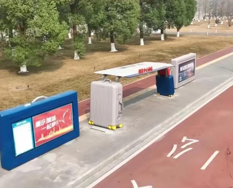 Trạm xe buýt độc lạ khiến hành khách cứ phải tủm tỉm cười - Ảnh 2. Trạm xe buýt độc lạ khiến hành khách cứ phải tủm tỉm cười - Ảnh 2.