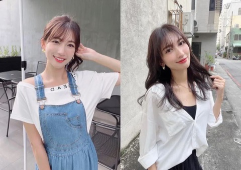 Hot girl cơm chiên náo loạn mạng xã hội dù chỉ đứng... thái rau - Ảnh 2. Hot girl cơm chiên náo loạn mạng xã hội dù chỉ đứng... thái rau - Ảnh 2.