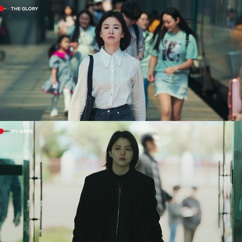 Song Hye Kyo - Han So Hee bắt tay làm ‘cặp đôi báo thù’ trong phim mới - Ảnh 6. Song Hye Kyo - Han So Hee bắt tay làm ‘cặp đôi báo thù’ trong phim mới - Ảnh 6.
