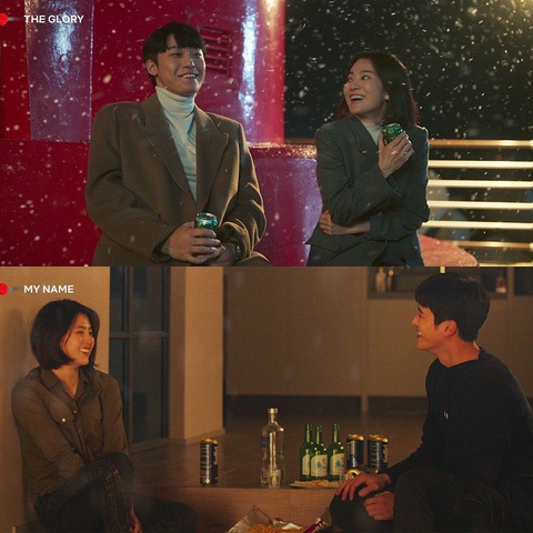 Song Hye Kyo - Han So Hee bắt tay làm ‘cặp đôi báo thù’ trong phim mới - Ảnh 7. Song Hye Kyo - Han So Hee bắt tay làm ‘cặp đôi báo thù’ trong phim mới - Ảnh 7.