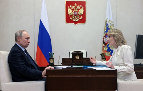 Tin tức thế giới 18-3: Nhiều nước ủng hộ lệnh bắt ông Putin; Nga nói không thể chấp nhận được - Ảnh 1. Tin tức thế giới 18-3: Nhiều nước ủng hộ lệnh bắt ông Putin; Nga nói không thể chấp nhận được - Ảnh 1.