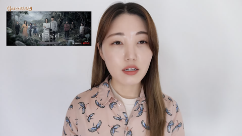 Quá u mê, fan ‘The Glory’ cộng sổ luôn chi phí báo thù giúp Song Hye Kyo - Ảnh 1. Quá u mê, fan ‘The Glory’ cộng sổ luôn chi phí báo thù giúp Song Hye Kyo - Ảnh 1.
