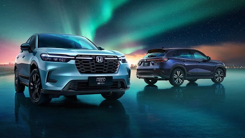 Honda HR-V thêm bản mới ‘to con’ hơn cả Toyota Corolla Cross - Ảnh 2. Honda HR-V thêm bản mới ‘to con’ hơn cả Toyota Corolla Cross - Ảnh 2.