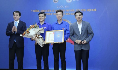 Sáng kiến 2S của bạn trẻ TP.HCM chiến thắng ý tưởng tiết kiệm điện - Ảnh 1. Sáng kiến 2S của bạn trẻ TP.HCM chiến thắng ý tưởng tiết kiệm điện - Ảnh 1.