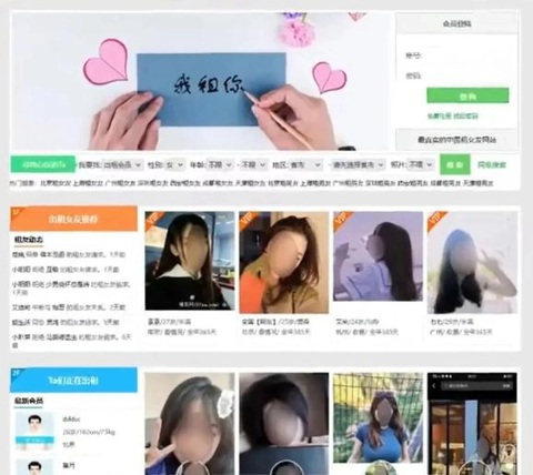 Thuê bạn gái tiền triệu mỗi ngày để che mắt gia đình - Ảnh 1. Thuê bạn gái tiền triệu mỗi ngày để che mắt gia đình - Ảnh 1.