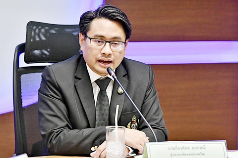Bản quyền SEA Games 32: Thái Lan và Campuchia sẽ đàm phán - Ảnh 1. Bản quyền SEA Games 32: Thái Lan và Campuchia sẽ đàm phán - Ảnh 1.