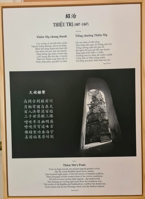 Tuần lễ dành riêng cho thơ thiền - Ảnh 4. Bài thơ của vua Thiệu Trị được trưng bày trong triển lãm hai bộ sách thơ thiền Việt Nam - Ảnh: NHẬT LINH