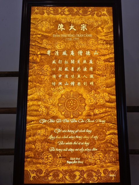 Tuần lễ dành riêng cho thơ thiền - Ảnh 2. Thơ thiền của Trần Thái Tông - Ảnh: NHẬT LINH