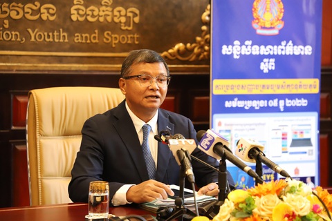 Campuchia cho cả nước nghỉ học gần 1 tháng vì SEA Games - Ảnh 1. Campuchia cho cả nước nghỉ học gần 1 tháng vì SEA Games - Ảnh 1.