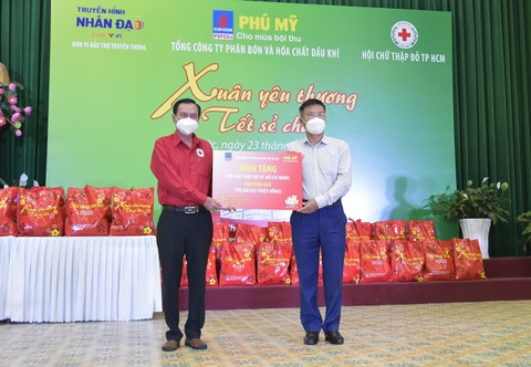 Chương trình