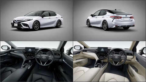 Toyota Camry bị khai tử tại Nhật Bản - Ảnh 2. Toyota Camry bị khai tử tại Nhật Bản - Ảnh 2.