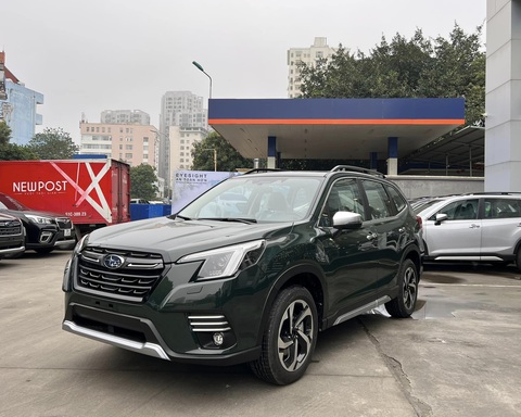 Subaru Forester giá bản cao nhất nay chỉ còn chưa đến 1 tỉ đồng - Ảnh 2. Subaru Forester giá bản cao nhất nay chỉ còn chưa đến 1 tỉ đồng - Ảnh 2.