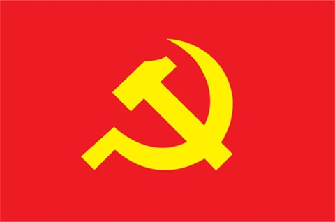 Ban Bí thư quy định về cách thức sử dụng cờ Đảng - Ảnh 1. Ban Bí thư quy định về cách thức sử dụng cờ Đảng - Ảnh 1.