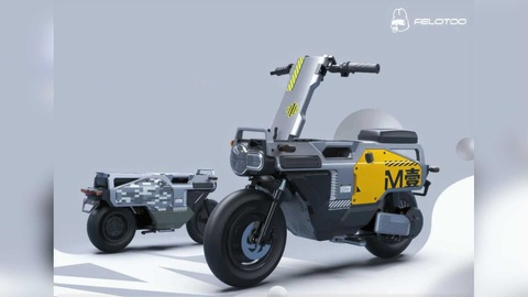 Xe máy điện gấp gọn, có thể sạc ngược lại cho điện thoại - Ảnh 5. Xe máy điện gấp gọn, có thể sạc ngược lại cho điện thoại - Ảnh 5.