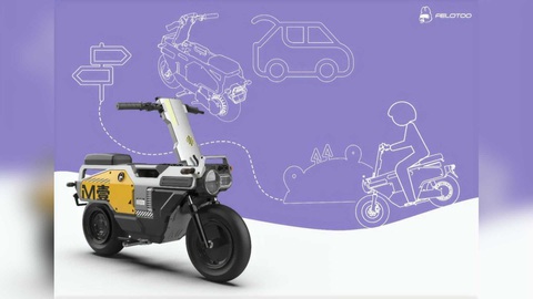 Xe máy điện gấp gọn, có thể sạc ngược lại cho điện thoại - Ảnh 6. Xe máy điện gấp gọn, có thể sạc ngược lại cho điện thoại - Ảnh 6.