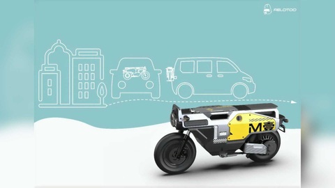 Xe máy điện gấp gọn, có thể sạc ngược lại cho điện thoại - Ảnh 8. Xe máy điện gấp gọn, có thể sạc ngược lại cho điện thoại - Ảnh 8.