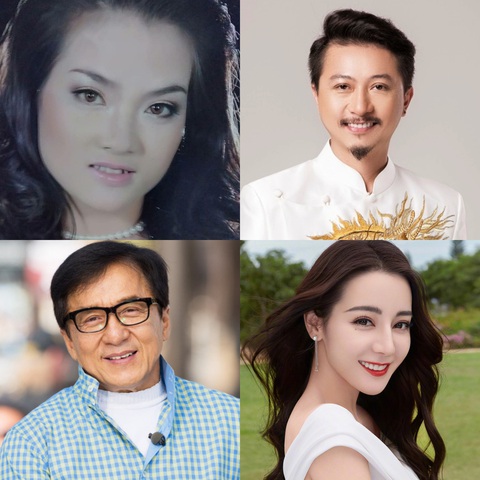 Cựu người mẫu Thiên Vân qua đời; Địch Lệ Nhiệt Ba giải thích lý do ở ẩn - Ảnh 1. Cựu người mẫu Thiên Vân qua đời; Địch Lệ Nhiệt Ba giải thích lý do ở ẩn - Ảnh 1.