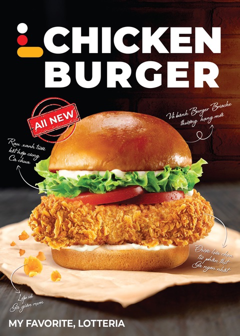 AMEE nối dài ‘mối duyên’ với Lotteria: Giới thiệu sản phẩm mới - LChicken Burger - Ảnh 2. AMEE nối dài ‘mối duyên’ với Lotteria: Giới thiệu sản phẩm mới - LChicken Burger - Ảnh 2.