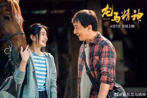 Cựu người mẫu Thiên Vân qua đời; Địch Lệ Nhiệt Ba giải thích lý do ở ẩn - Ảnh 5. Cựu người mẫu Thiên Vân qua đời; Địch Lệ Nhiệt Ba giải thích lý do ở ẩn - Ảnh 5.