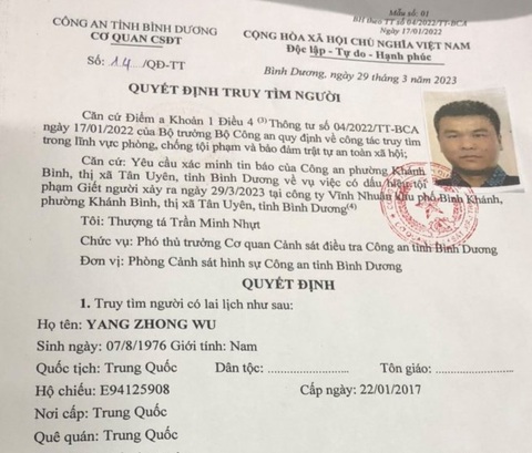 Camera ghi cảnh giám đốc người Trung Quốc sát hại nữ kế toán tại công ty - Ảnh 2. Camera ghi cảnh giám đốc người Trung Quốc sát hại nữ kế toán tại công ty - Ảnh 2.