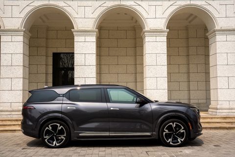 5 điểm nhấn của VinFast VF 9 - SUV điện phân khúc E - Ảnh 4. 5 điểm nhấn của VinFast VF 9 - SUV điện phân khúc E - Ảnh 4.