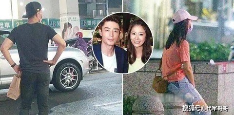 Lâm Tâm Như - Hoắc Kiến Hoa lần thứ n rộ tin ly hôn - Ảnh 2. Lâm Tâm Như - Hoắc Kiến Hoa lần thứ n rộ tin ly hôn - Ảnh 2.