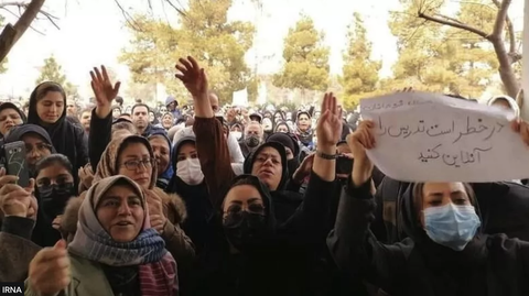 Âm mưu đầu độc cả ngàn nữ sinh Iran suốt 3 tháng qua - Ảnh 1. Âm mưu đầu độc cả ngàn nữ sinh Iran suốt 3 tháng qua - Ảnh 1.