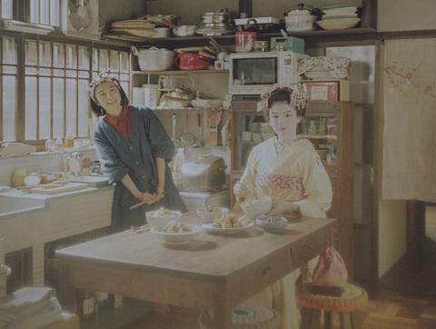 Makanai: Đầu bếp nhà Maiko Makanai: Đầu bếp nhà Maiko