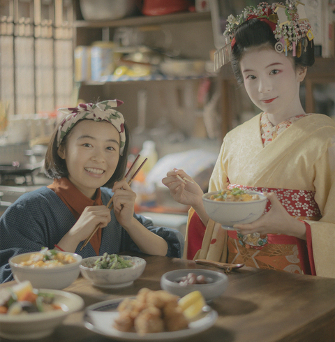 Makanai: Đầu bếp nhà Maiko Makanai: Đầu bếp nhà Maiko