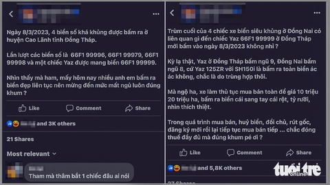 Kiểm tra vụ lãnh đạo công an huyện bấm được biển số xe ‘siêu đẹp’ - Ảnh 1. Kiểm tra vụ lãnh đạo công an huyện bấm được biển số xe ‘siêu đẹp’ - Ảnh 1.